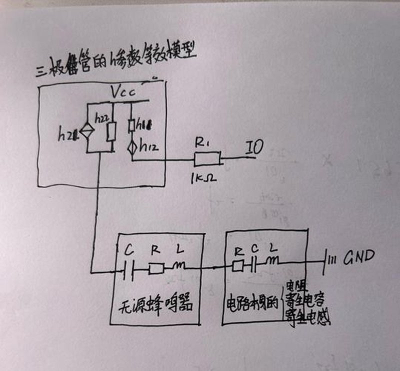 构建完美解决方案：系统集成选购全攻略